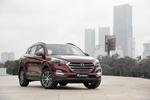 Hyundai Tucson 2016 giá trên 900 triệu đồng!